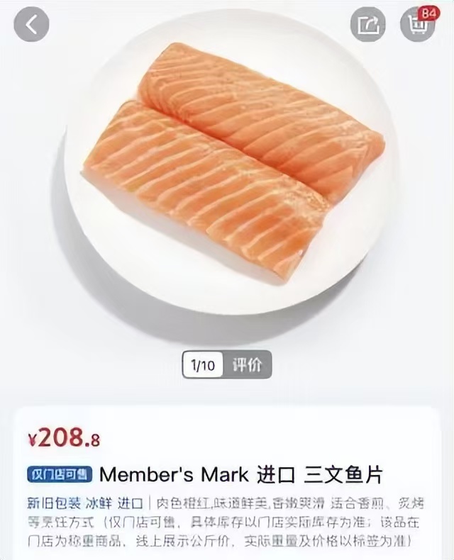 任务配图